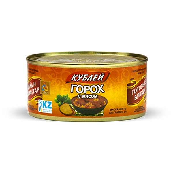 Кублей Горох с мясом